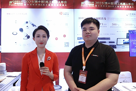 EP49：活动现场丨坤维科技受邀参加高工机器人十周年庆