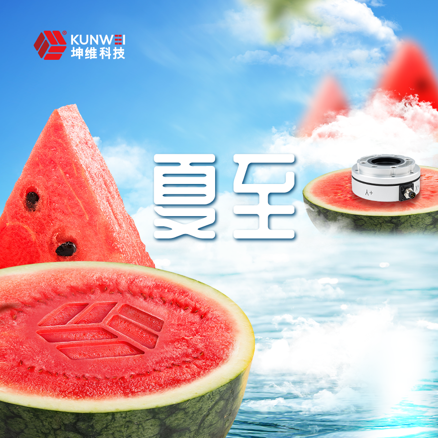 夏至丨长日当空夏已至 数年深耕淬锋芒